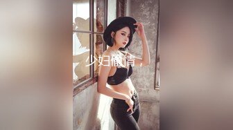 Mosaic 调教极品美穴Mia掐脖69牵绳样样来被两男玩弄到潮吹颜射3P