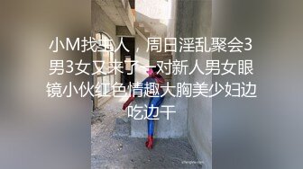 极品反差婊8 9越南素人行约艹越南反差婊，颜值极高的妹子会吃鸡，各种艹逼姿势爽翻天！ (1)