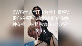 漂亮人妻在出租房偷情 貌似不喜欢被舔逼和菊花 最后上位趴着霍霍几下就缴枪 差点内射