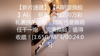 [MP4/ 777M] 清纯小母狗 调教19岁制服母狗学妹，同学老师眼中的乖乖女私下超级反差