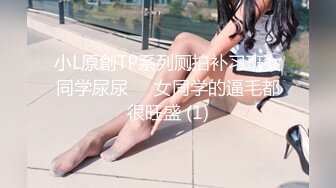 别人眉来眼去我只看你一眼SmaxskinQiancaoCom露出