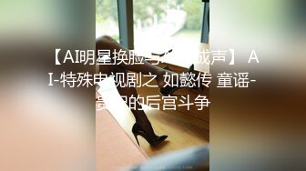 爱豆传媒IDG5388外卖小哥爆操刁蛮女顾客