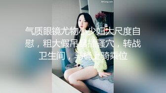 高颜大奶美女吃鸡啪啪跟你做爱好有感觉小身材不错被多姿势猛怼操的骚叫连连