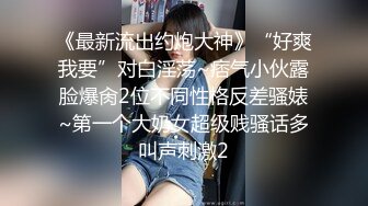 OnlyFans~泰国网红【milk_cow11】群P轮奸~多人混战【149V】 (21)