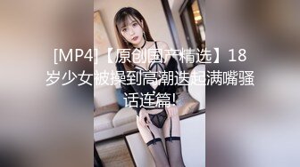 百萬粉ASMR主播 misswarmj 私拍 (4)