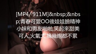 宁波90后小胖妹1