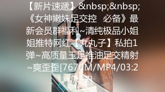 [NASH-413] 人妻たちの不倫セックス4時間11人旦那にはナイショで浮気相手とのセックスに夢中なスケベな奥様大量ザーメンを発射され大満足