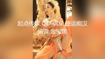 [MP4/ 531M] 传统姿势无套操极品女友插菊花后入大屁股完美炮机叫声销魂