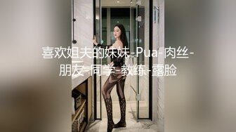 小宝寻花 探花 反差 巨乳 极品 清纯 外围 女神 胸大 臀翘 高清 录制 可以色色 kyssavzz