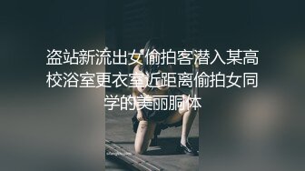 操腻了想换少妇