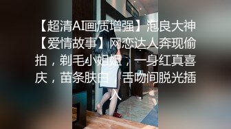 后入前女友  大鸡巴爽翻了