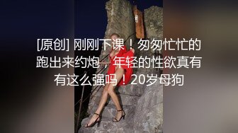 -麻豆传媒 MCY-003 嫩妻为退押金被房东操-南芊允