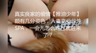 两个爱吃JJ的帅哥一起玩,口的速度很快,来回摩擦[推荐观看]主页可搜索免费,观看更多精彩视频