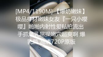 PME284 蜜桃影像传媒 小妈和我的淫荡性关系 白熙雨