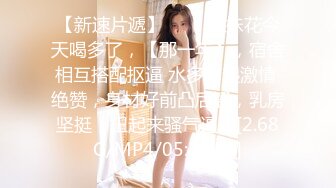 强烈推荐??漂亮宝妈??--完美白虎 掰开阴户直接看到子宫颈 ，儿子还在旁边打她屁股！