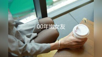 【新速片遞】 Onlyfans极品白虎网红小姐姐NANA⭐“魅魔”下篇⭐4K原档流出[6080M/MP4/34:16]