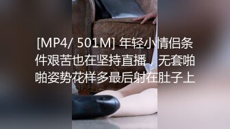 开阳某校无毛B年轻学生妹酷爱大洋屌被外教老师各种调教啪啪啪 洛丽塔萌萌的各种操各种大鸡巴塞满-第三部1080P高清