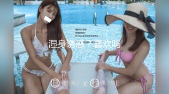 [MP4]STP31817 星空无限传媒 XKG183 婚纱店老板娘勾引订婚小伙 月牙 VIP0600