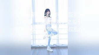 【HUL-011】人妻诱惑封面