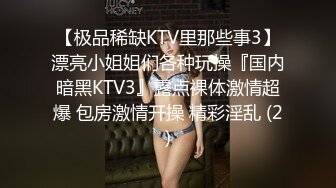 后入害羞的肥臀不住哼出声音