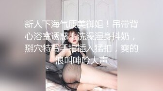 91原创单身美眉闺房看黄片自慰到喷水接着和土豪啪啪