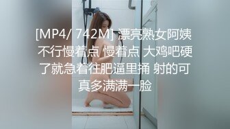 @MDSR-0001-3 妖女榨汁 篇章三  双妖萝莉的争食