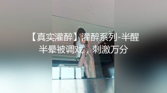 超性感女仆装美少女 爱美沙希Carib 072111-757