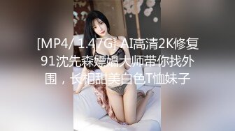 FC2PPV 1436028 【個人撮影・セット販売】離婚の後遺症で性欲が止まらない変態女 イラマ・尻穴舐め・口内発射・膣挿入・アナル挿入・アナル中出し