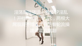 【新片速遞】两个白嫩美乳妹妹，细腰大长腿，炮友操逼，情趣椅子骑乘位，抽插小骚逼，微毛嫩穴多是白浆[721MB/MP4/01:03:01]