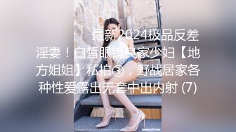 黑丝妹子口活不错，激情被草