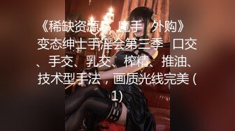 【出EDC和各种大神合集】前女友明天结婚了