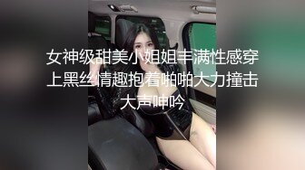 [HD/0.6G] 2024-07-21 MDHG-0013 麻豆傳媒 專吃學生的補教淫師-艾熙