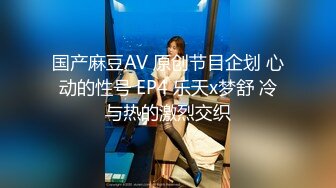 [MP4/ 156M] 熟女阿姨 在家上位全自动 被无套输出 操逼好猛 骚逼恨不能一把鸡吧吞了