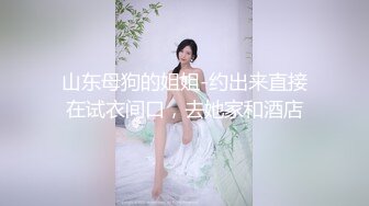 五一节再次从后日人妻女友