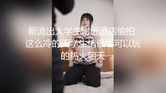 偷拍隔壁房间操逼