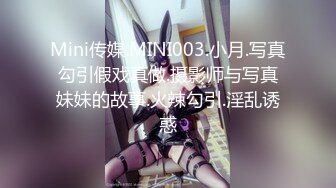 [MP4]麻豆传媒出品 吴梦梦监制绳缚愉虐主人的指令绝对服从