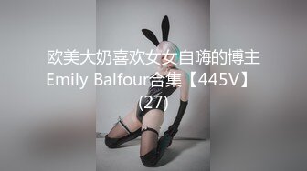 某知名企业老总酒店调教蜜桃臀抖音网红女神