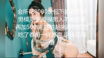 小镇路边公厕全景偷拍几个丰满的少妇嘘嘘肥美的鲍鱼完美呈现 (5)