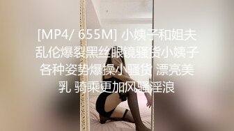 MT-017.憨憨.我的失语妹妹.无语伦比的兄妹乱伦.麻豆传媒映画x麻麻传媒