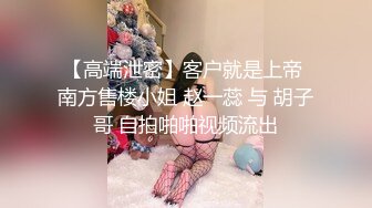 巨乳嫩妻在老公面前_無奈下海高潮不斷麻豆