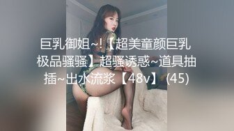 崇洋媚外 OL黑丝女秘书被洋上司内射