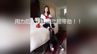 ✅清纯双马尾学生妹✅娇小身材搭配巨乳真让人欲罢不能，疯狂抽插哭腔叫床中灌满嫩穴，青春肉体紧实饱满 活力四射