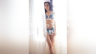 红发肉臀美女HotlineAurora资源合集【40V】 (18)