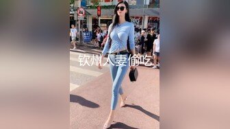 真实MJ-颜值不错的妹子MJ惨遭作者用打火机塞下面