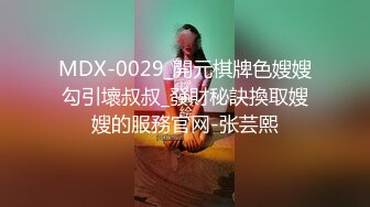 【三级】《魔镜号体验性爱》