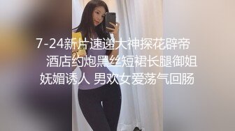 熟女收割机，颜值提升【专约老阿姨】风骚人妻，超清4K设备偷拍，兄弟3P，大胸尤物，骚浪劲爆