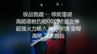 【新片速遞】&nbsp;&nbsp;年轻妹子小雅每晚跟他的小哥啪啪啪给狼友看，全程露脸舔弄大鸡巴，让小哥吃奶玩逼无套抽插，疯狂的冲刺蹂躏[1.46G/MP4/02:04:21]