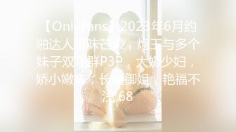 【新片速遞】 ✨✨✨干出血【04年嫩妹】被干的啊啊喊痛 最后射的一逼的精子✨✨✨粉嘟嘟可爱型，小逼挺紧，萝莉控[1480MB/MP4/04:04:45]