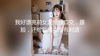 都说少妇才是男人的最爱这肥臀少妇你们喜欢吗？