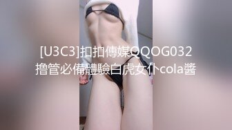 熟女爱爱2